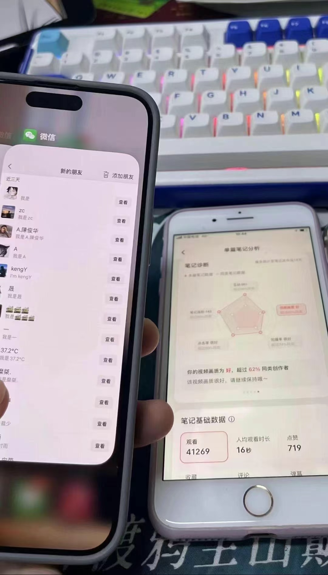 图片[1]-小红书，抖音，蝴蝶号三大平台全自动精准引流获客，每天吸引目标客户99+-云峥科技网