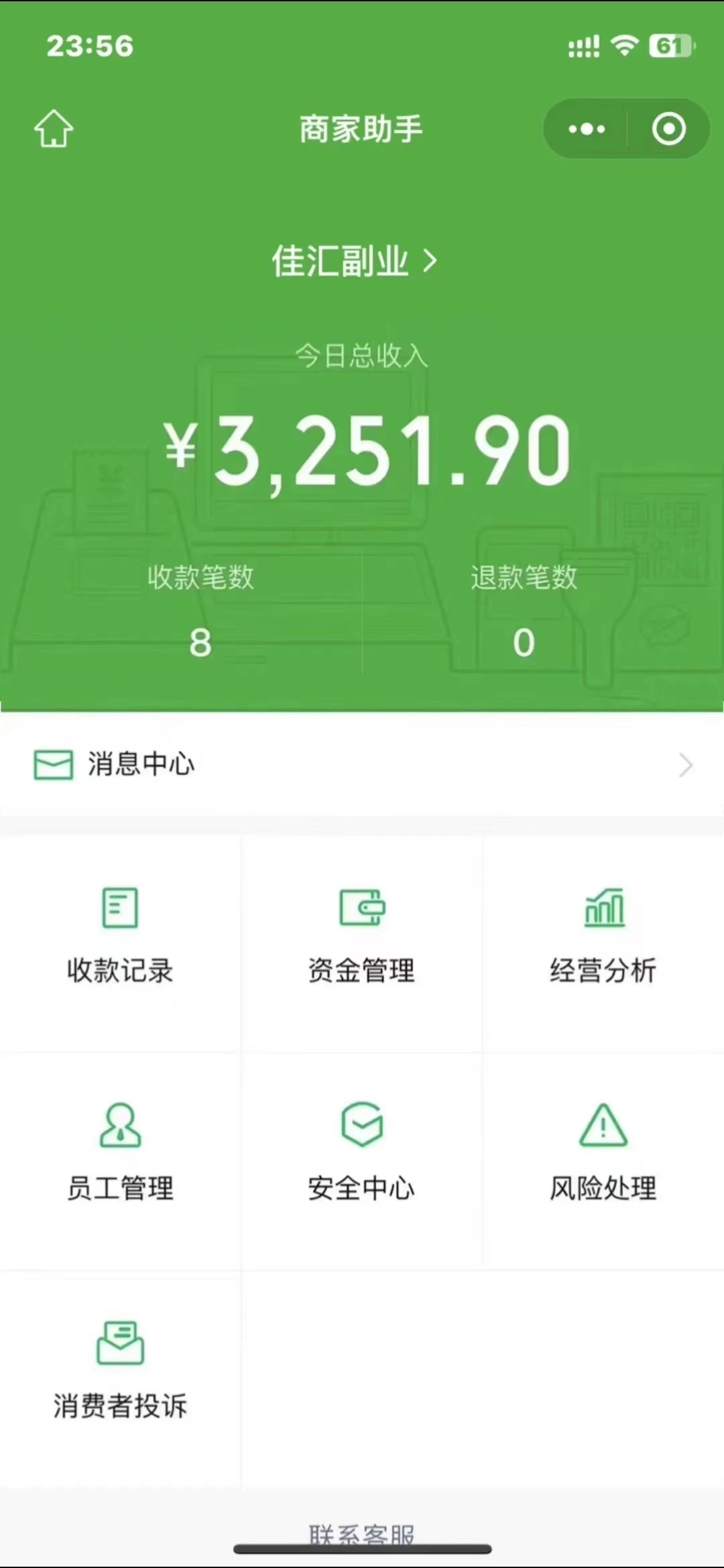 图片[1]-闲鱼流量掘金-虚拟变现新玩法配合全网项目库，精准引流变现3W+-云峥科技网