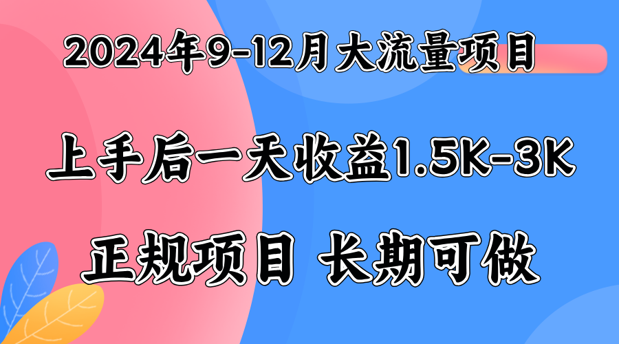 视频号美女找茬类小游戏直播，轻松好上手。-云峥科技网