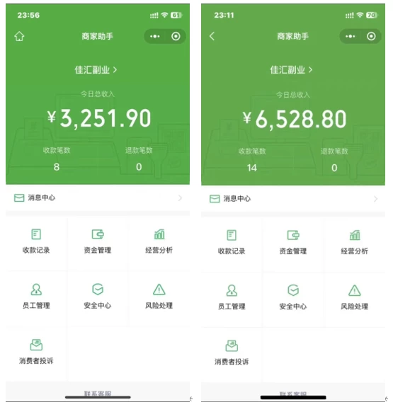 图片[1]-抖音一千个野路子信息差最新玩法教程-变现＋引流的玩法具体拆解-云峥科技网