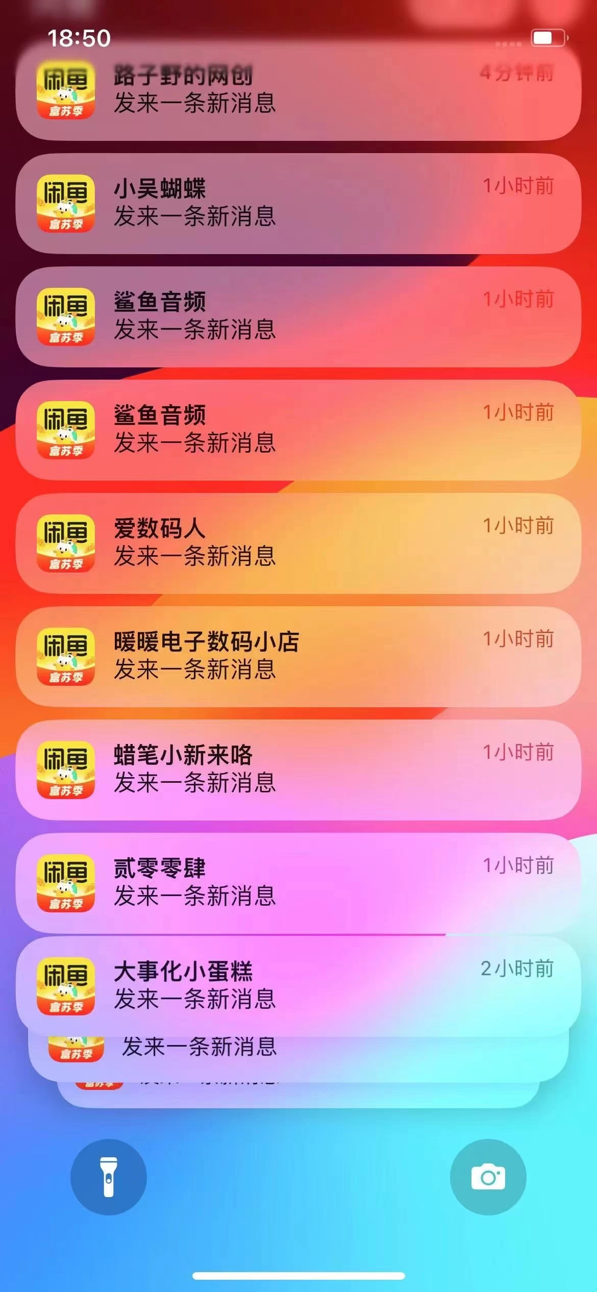 图片[1]-闲鱼流量掘金-虚拟变现新玩法配合全网项目库，精准引流变现3W+-云峥科技网