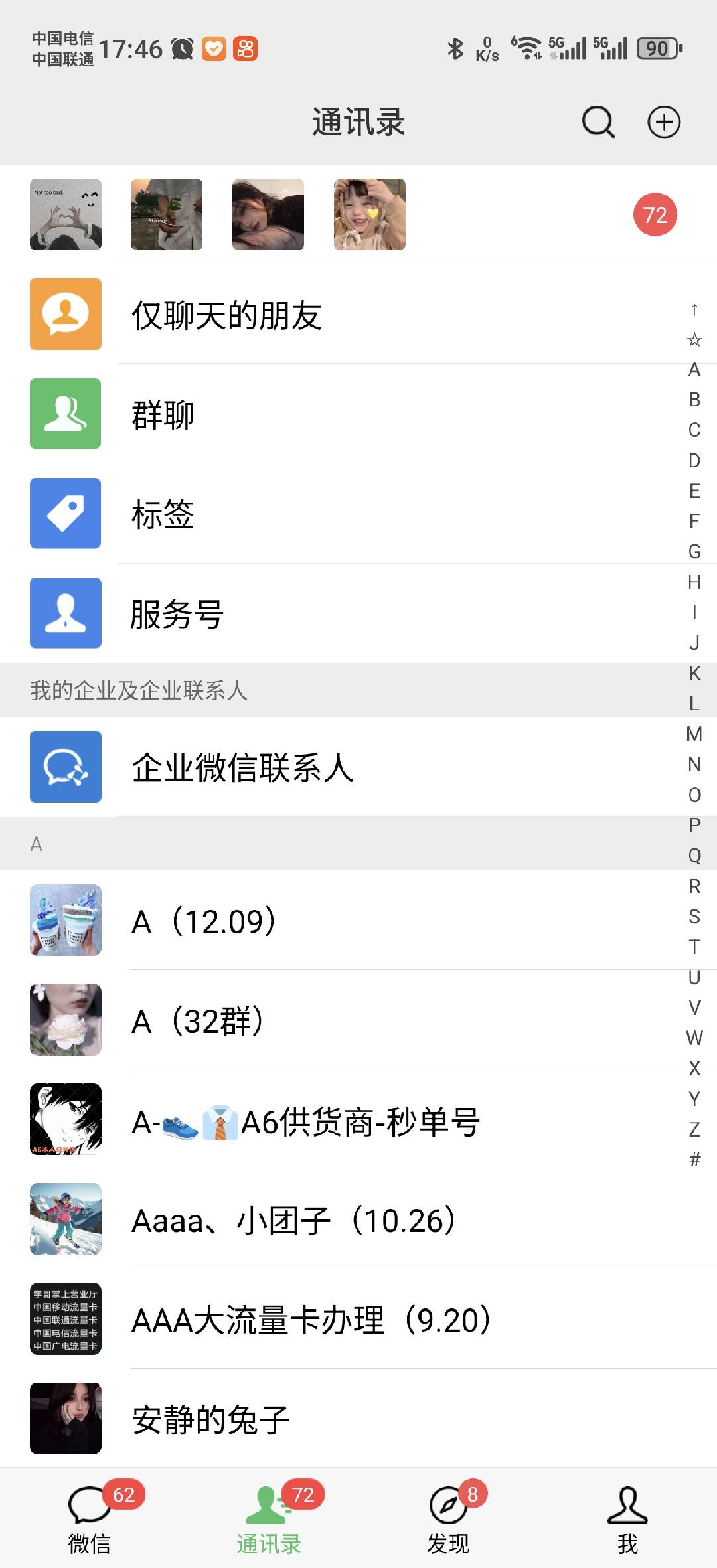 图片[1]-小红书，抖音，蝴蝶号三大平台全自动精准引流获客，每天吸引目标客户99+-云峥科技网
