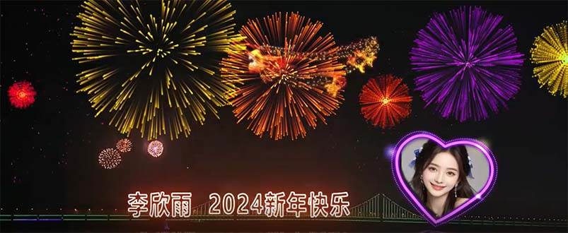 外面收费699的ae半无人直播，半小时学会，日入500+，当天出结果-云峥科技网