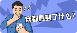 云峥互联网创业心得笔记（8年实战经验）-云峥科技网