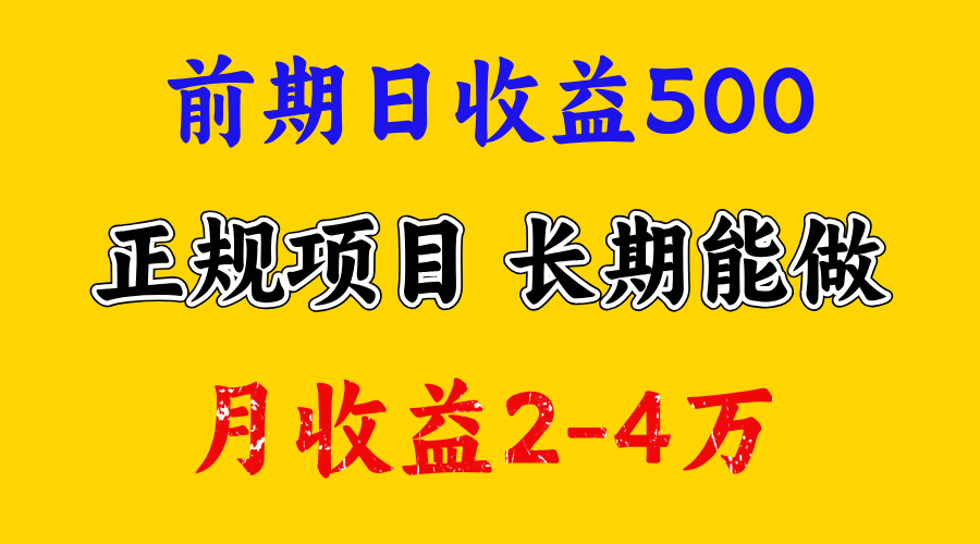 视频号新赛道，日收益1000，可复制放大去做-云峥科技网