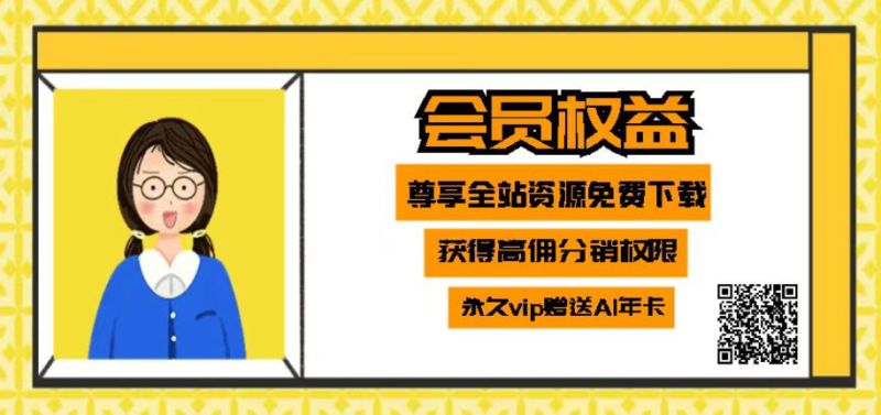 卖绝版书籍，一单99，轻松日入2000＋，新手小白秒上手-云峥科技网