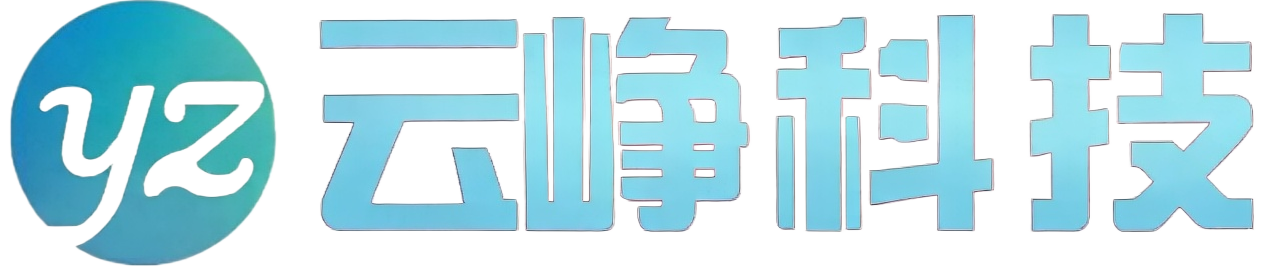 云峥科技网--综合网创资源_优质付费资源_知识付费网课平台_创业项目_代理加盟